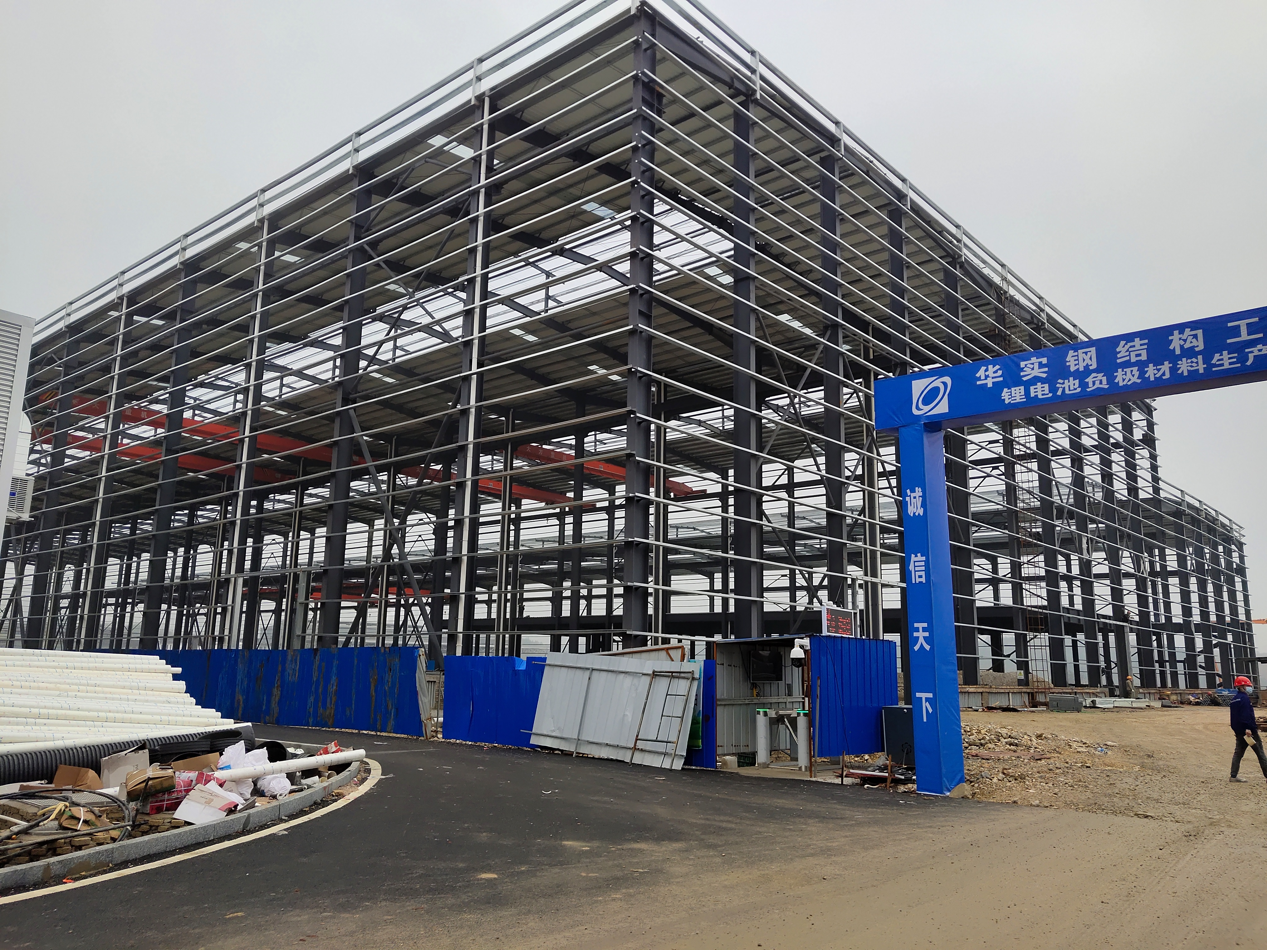 鋼結構廠房和框架結構廠房有什么區別